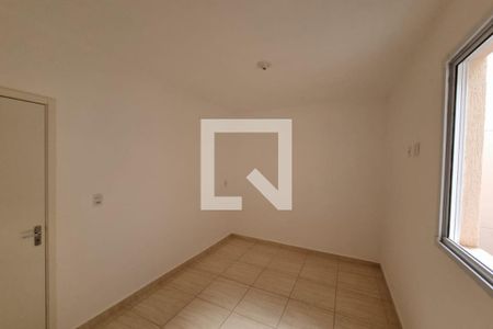 Dormitório 01 de apartamento para alugar com 2 quartos, 50m² em Campos Elísios, Ribeirão Preto