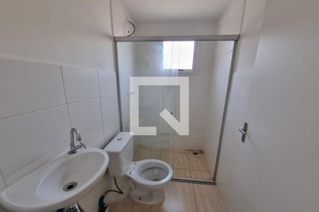 Banheiro Social de apartamento para alugar com 2 quartos, 50m² em Campos Elísios, Ribeirão Preto