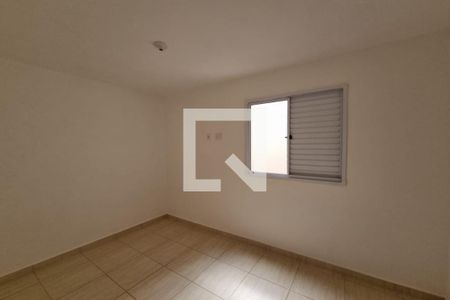 Dormitório 01 de apartamento para alugar com 2 quartos, 50m² em Campos Elísios, Ribeirão Preto