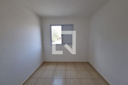 Dormitório 02 de apartamento para alugar com 2 quartos, 50m² em Campos Elísios, Ribeirão Preto