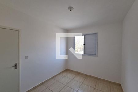 Dormitório 02 de apartamento para alugar com 2 quartos, 50m² em Campos Elísios, Ribeirão Preto