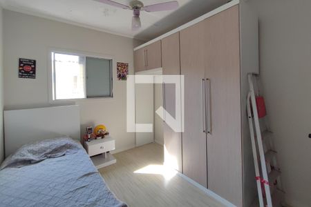 Quarto 2 de apartamento para alugar com 2 quartos, 65m² em Jardim das Bandeiras, Campinas