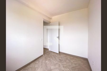 Quarto 1 de apartamento para alugar com 2 quartos, 41m² em Butantã, São Paulo