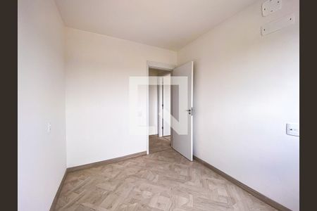 Quarto 2  de apartamento para alugar com 2 quartos, 41m² em Butantã, São Paulo