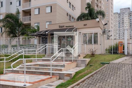 Apartamento à venda com 53m², 2 quartos e 1 vaga Apartamento à venda com 53m², 2 quartos e 1 vagaFachada do Condomínio
