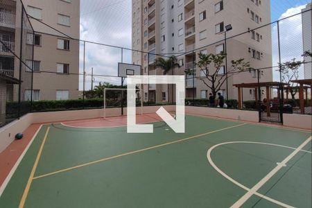 Apartamento à venda com 53m², 2 quartos e 1 vaga Apartamento à venda com 53m², 2 quartos e 1 vagaQuadra Esportiva