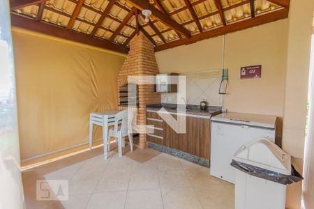 Apartamento à venda com 53m², 2 quartos e 1 vaga Apartamento à venda com 53m², 2 quartos e 1 vagaÁrea comum - Churrasqueira