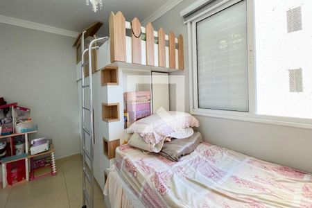 Quarto 1 de apartamento à venda com 2 quartos, 55m² em Conjunto Residencial Pombeva, São Bernardo do Campo