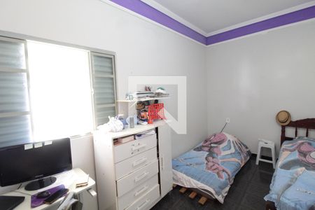 Quarto 2 de casa para alugar com 2 quartos, 150m² em Nova Uberlândia, Uberlândia