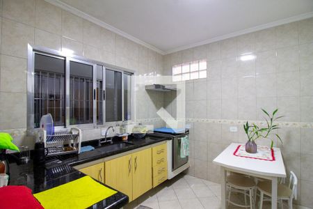 Casa à venda com 380m², 5 quartos e 6 vagas Casa à venda com 380m², 5 quartos e 6 vagasCozinha Edícula