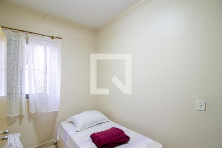 Casa à venda com 380m², 5 quartos e 6 vagas Casa à venda com 380m², 5 quartos e 6 vagasQuarto 2 Edícula