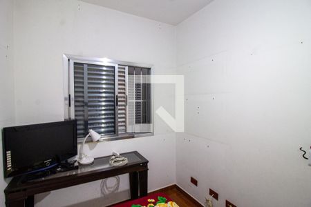 Casa à venda com 380m², 5 quartos e 6 vagas Casa à venda com 380m², 5 quartos e 6 vagasQuarto 4