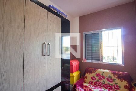 Casa à venda com 380m², 5 quartos e 6 vagas Casa à venda com 380m², 5 quartos e 6 vagasQuarto 3