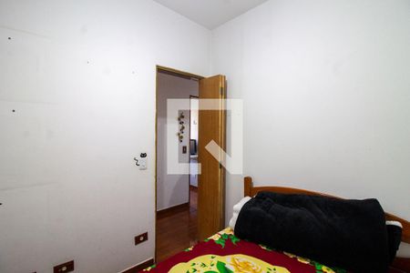 Casa à venda com 380m², 5 quartos e 6 vagas Casa à venda com 380m², 5 quartos e 6 vagasQuarto 4