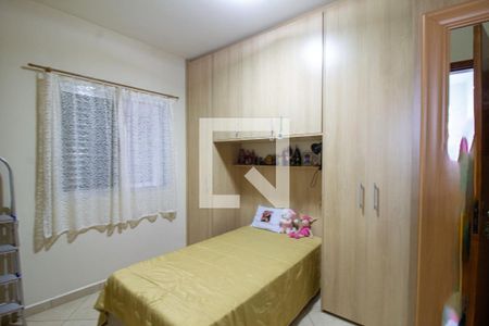 Casa à venda com 380m², 5 quartos e 6 vagas Casa à venda com 380m², 5 quartos e 6 vagasQuarto 1 Edícula