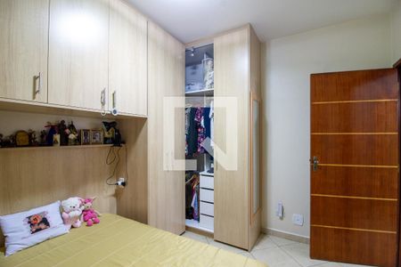 Casa à venda com 380m², 5 quartos e 6 vagas Casa à venda com 380m², 5 quartos e 6 vagasQuarto 1 Edícula