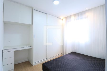 Quarto de apartamento à venda com 1 quarto, 28m² em Água Branca, São Paulo