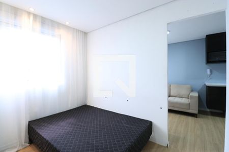 Quarto de apartamento para alugar com 1 quarto, 28m² em Água Branca, São Paulo