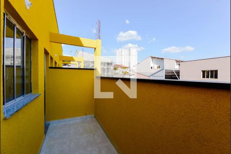 Área de Serviço de kitnet/studio para alugar com 1 quarto, 40m² em Jardim Valéria, Guarulhos