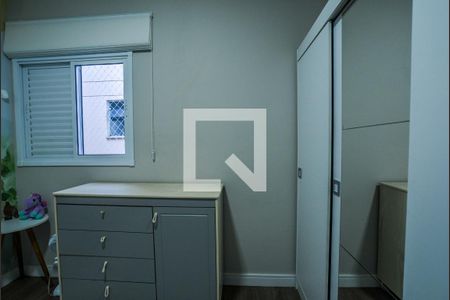 Quarto 1 de apartamento à venda com 2 quartos, 114m² em Vila Valparaiso, Santo André