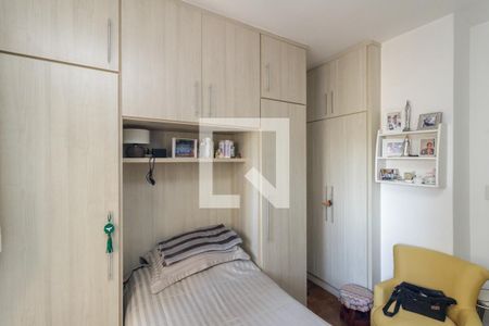 Quarto 1 de apartamento à venda com 2 quartos, 56m² em Santa Cecilia, São Paulo