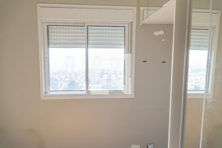 Quarto 1 de apartamento para alugar com 2 quartos, 43m² em Jardim Boa Vista (zona Oeste), São Paulo