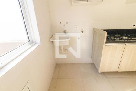 Sala/Cozinha/Área de Serviço de apartamento para alugar com 2 quartos, 73m² em Uberaba, Curitiba