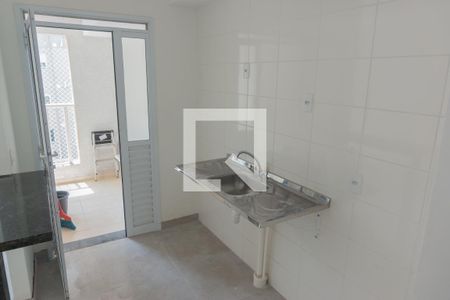 Apartamento para alugar com 2 quartos, 42m² em Vila Guaca, São Paulo