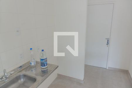 Apartamento para alugar com 2 quartos, 42m² em Vila Guaca, São Paulo