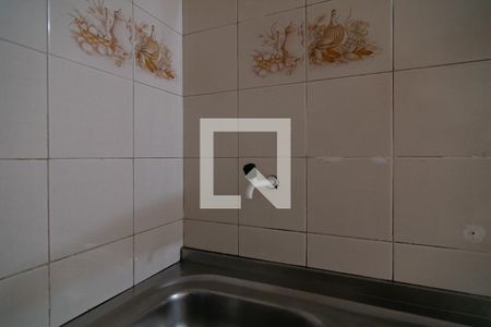 Studio para alugar com 25m², 0 quarto e sem vaga Studio para alugar com 25m², 0 quarto e sem vagaCozinha