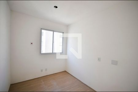 Quarto de apartamento para alugar com 2 quartos, 53m² em São Cristóvão, Rio de Janeiro