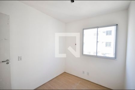 Quarto de apartamento para alugar com 2 quartos, 53m² em São Cristóvão, Rio de Janeiro