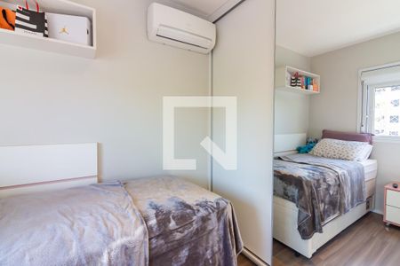Apartamento à venda com 113m², 3 quartos e 2 vagas Apartamento à venda com 113m², 3 quartos e 2 vagasSuíte 1