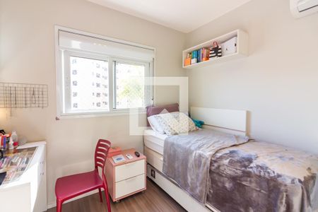 Apartamento à venda com 113m², 3 quartos e 2 vagas Apartamento à venda com 113m², 3 quartos e 2 vagasSuíte 1