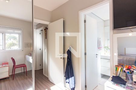 Apartamento à venda com 113m², 3 quartos e 2 vagas Apartamento à venda com 113m², 3 quartos e 2 vagasSuíte 1
