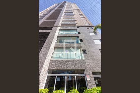 Apartamento à venda com 113m², 3 quartos e 2 vagas Apartamento à venda com 113m², 3 quartos e 2 vagasFachada