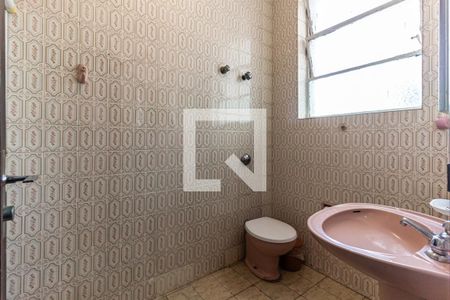 Banheiro de kitnet/studio à venda com 1 quarto, 41m² em Vila Buarque, São Paulo