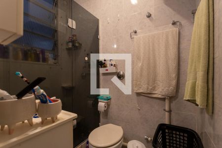 Banheiro Suite de apartamento à venda com 1 quarto, 60m² em Vila Isabel, Rio de Janeiro