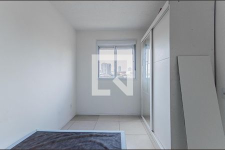 Quarto de apartamento para alugar com 1 quarto, 37m² em Liberdade, São Paulo
