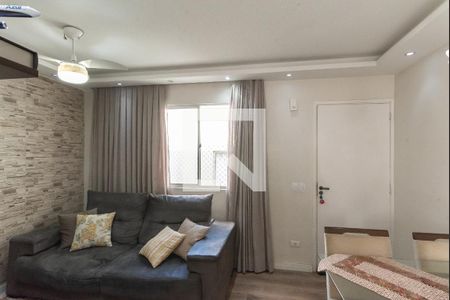 Sala de apartamento para alugar com 2 quartos, 48m² em São Bernardo, Campinas