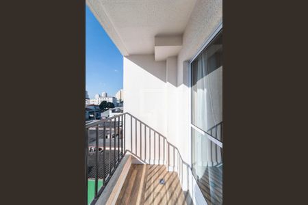 Apartamento para alugar com 33m², 1 quarto e sem vaga Apartamento para alugar com 33m², 1 quarto e sem vagaSacada