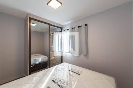 Apartamento para alugar com 33m², 1 quarto e sem vaga Apartamento para alugar com 33m², 1 quarto e sem vagaQuarto