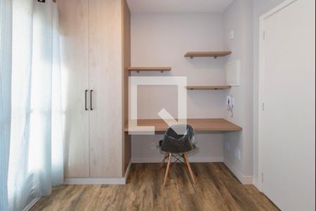 Apartamento para alugar com 33m², 1 quarto e sem vaga Apartamento para alugar com 33m², 1 quarto e sem vagaHome Office