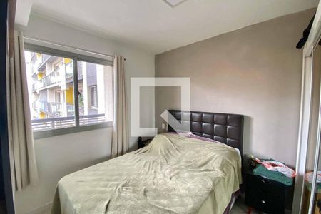 Quarto de apartamento para alugar com 1 quarto, 80m² em Centro, Rio de Janeiro