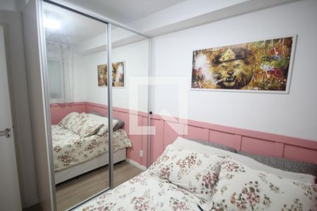 Quarto 1 de apartamento para alugar com 2 quartos, 35m² em Cambuci, São Paulo