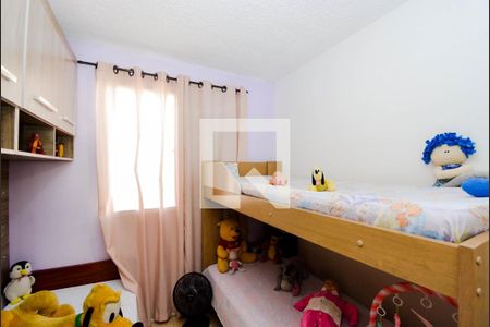 Quarto 2 de apartamento para alugar com 2 quartos, 43m² em Água Chata, Guarulhos