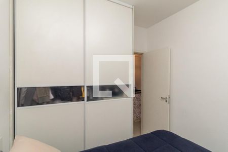 Quarto de apartamento à venda com 1 quarto, 32m² em Campos Elíseos, São Paulo