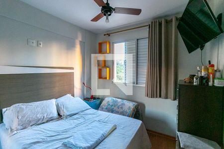 Quarto de apartamento para alugar com 2 quartos, 70m² em Buritis, Belo Horizonte