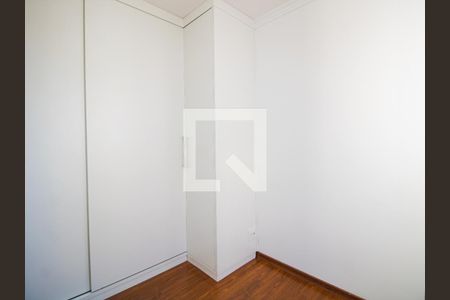 Quarto 2 de apartamento para alugar com 2 quartos, 43m² em Jardim Leonor Mendes de Barros, São Paulo
