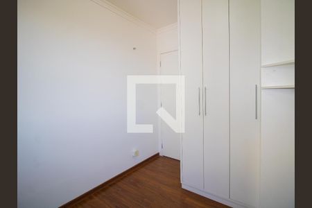 Quarto 1 de apartamento para alugar com 2 quartos, 43m² em Jardim Leonor Mendes de Barros, São Paulo